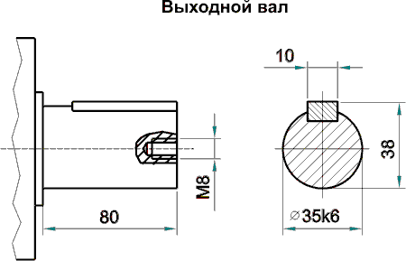 Ч-80